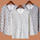 Cardigan pajamas ຝ້າຍບໍລິສຸດຂອງຜູ້ຊາຍທີ່ມີແຂນຍາວຂະຫນາດໃຫຍ່ສາມາດໃສ່ໄດ້ພາຍນອກ