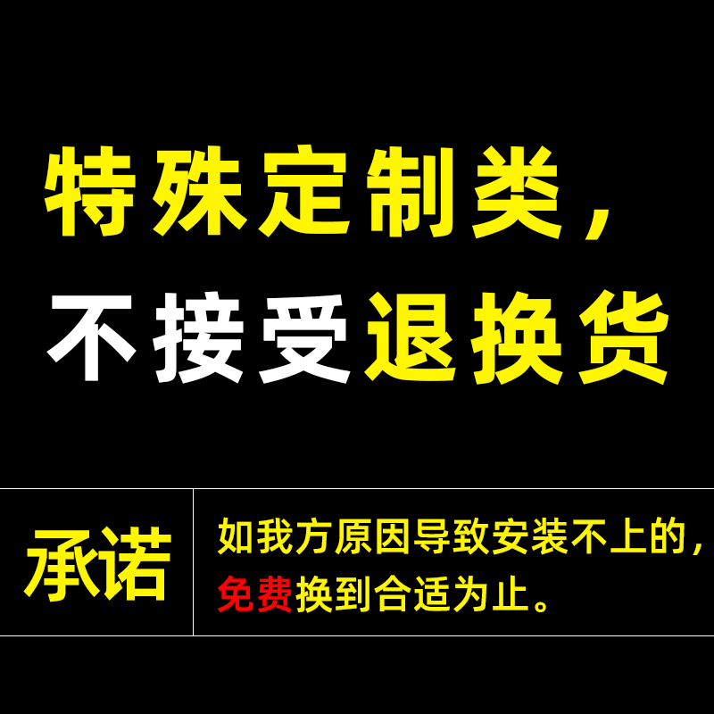 BYIA 定做特殊表链鳄鱼纹手表带真牛皮柔软表带手工定制 凹凸接口 - 图1