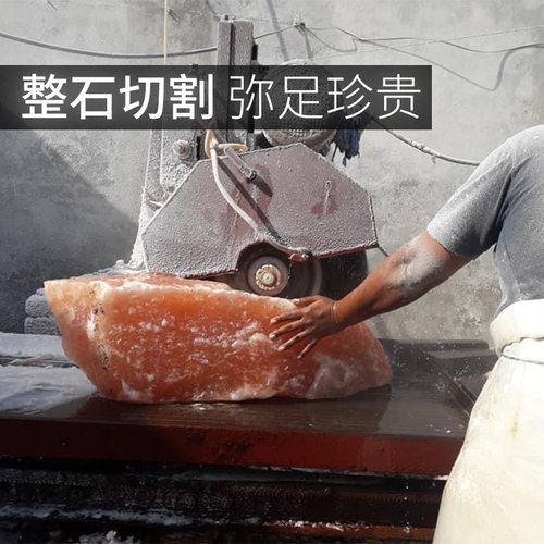 矿盐 盐蒸房spa盐砖喜马拉雅盐砖天然玫瑰盐板汗蒸可定制汗蒸房用 - 图0