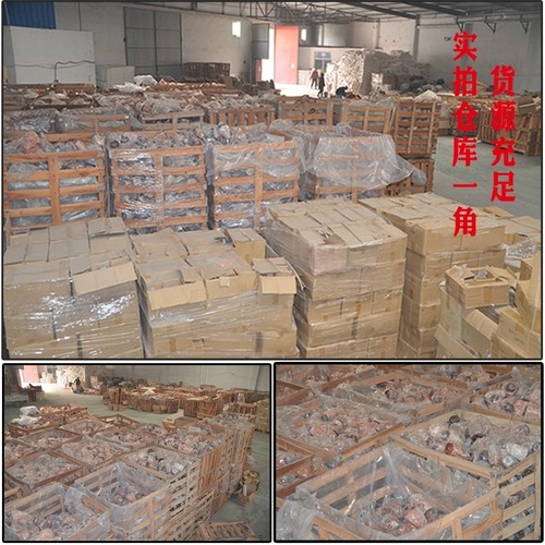 Соленый свет Пакатана Кристаллическая соль творческий мини -компьютерный стол USB пирамида красочный обесцвечивающий светодиодный ночной свет