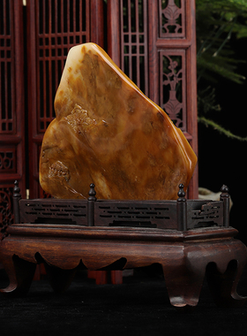 寿山石老性松下访友稀缺摆件