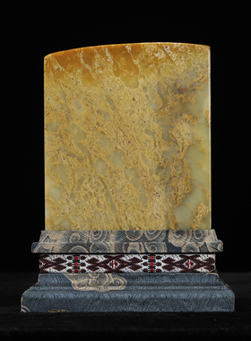 《素章》寿山石 老岭通石8.2厘米方正印章石刻字篆刻石料珍品印石