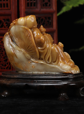 寿山石芙蓉活佛济公摆件玄关