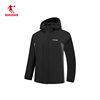 Jordan men's woven jacket 2026 spring new loose velvet windbreaker mall same style QDEFD3254108