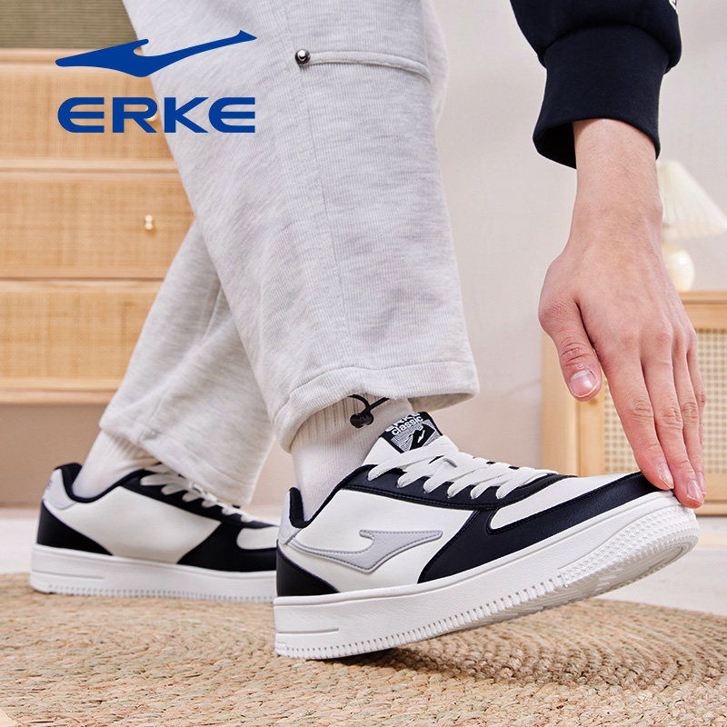 鸿星尔克男鞋2026新款低帮板鞋青少年学生空军一号男秋季款休闲鞋,淘宝优惠券,粉丝福利购,淘宝优惠卷