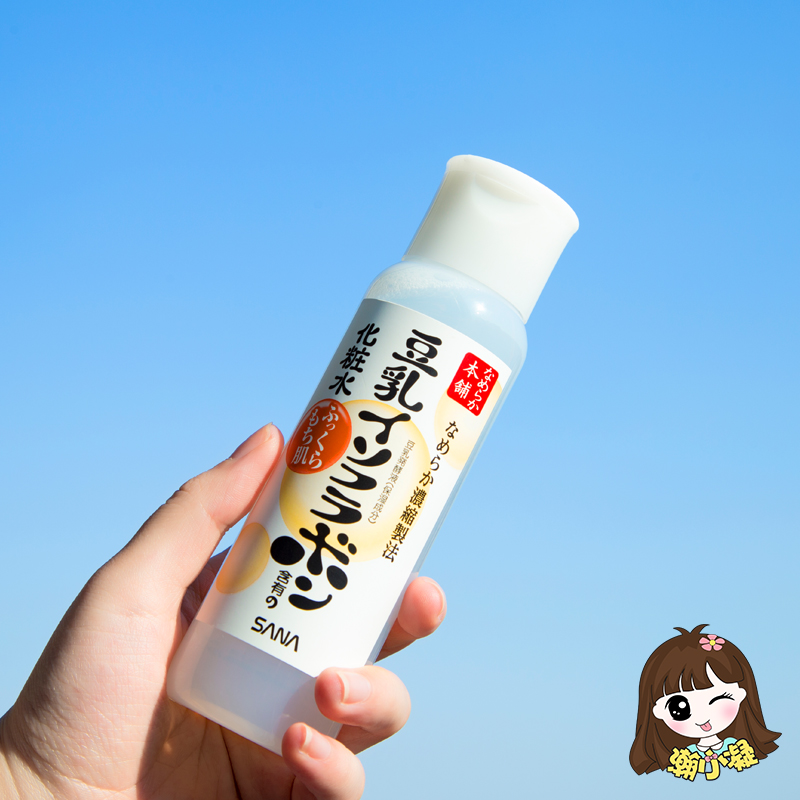 日本正品 sana豆乳美肌化妝水 保溼補水 爽膚水清爽型 200ml包郵