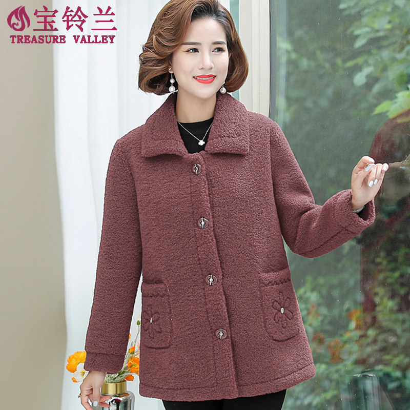新款中老年女装冬装颗粒绒冬季上衣 宝铃兰中老年女装