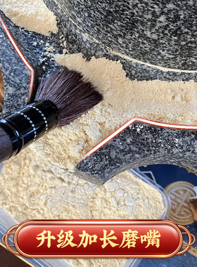 复古石雕水磨抛光更好用石磨抛光