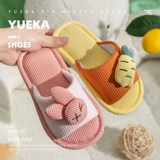 Детские тапочки, обувь для раннего возраста, нескользящие коньки для мальчиков, семейный стиль