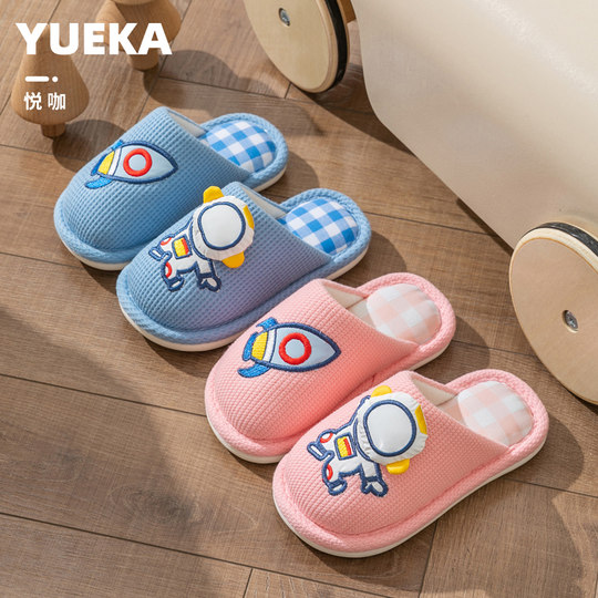 Yueka cute boys autumn and winter children's cotton slippers
