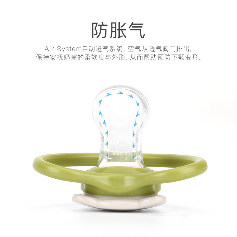 德国nuk进口新生全硅胶宝宝奶嘴 NUK海外奶嘴/安抚奶嘴