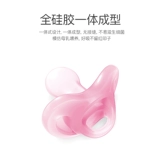 NUK Импортная антиколиковая силиконовая соска для новорожденных для младенца, Германия, 3-6 мес.