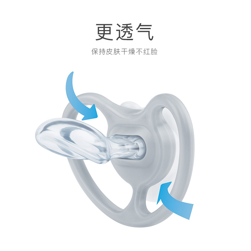 德国nuk进口新生全硅胶宝宝奶嘴 NUK海外奶嘴/安抚奶嘴