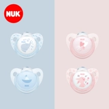 Импортная силиконовая мультяшная пылезащитная соска, Германия, 2 шт