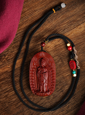 男女款紫檀木本命佛南海观音吊坠