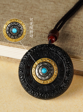 朱砂本命佛黑檀木雕平安转运吊坠