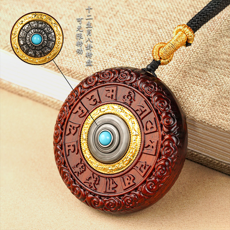 圆牌本命佛吊坠十二生肖项链普贤菩萨紫檀木雕绿度母年小叶守护神