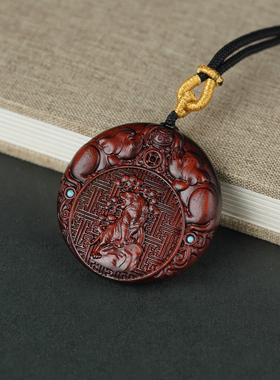 天然紫檀木雕刻八大守护神吊坠十二生肖守护挂坠平安牌佛牌项链马