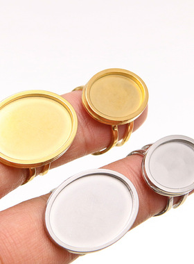 2色2尺寸DIY不锈钢椭圆宝石