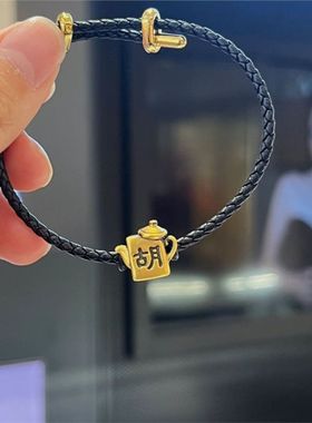 把把胡手链手绳小茶壶麻将系列小众轻奢复古做旧潮酷风