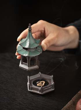 陶瓷迷你小香炉袖珍六角享盘香炉家用室内小号香薰炉禅意熏香摆件