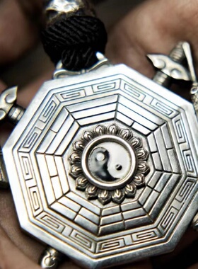 天师黑虎八卦项链，做旧雨斩耳双