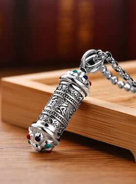 吊坠楞严咒空心可打开装东西项链嘎乌盒挂件挂饰男女