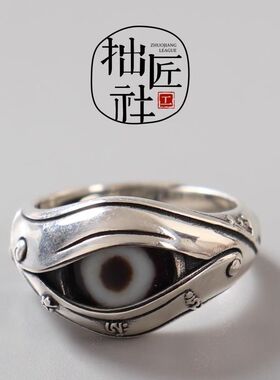 复古做旧银色戒指 藏式个性恶魔之眼指环 小众设计感潮酷手饰