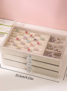 三抽亚克力透明绒布首饰盒收纳整