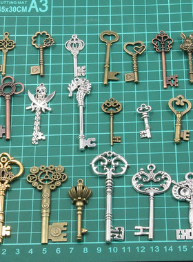 7色合金饰品配件，随机重量选择