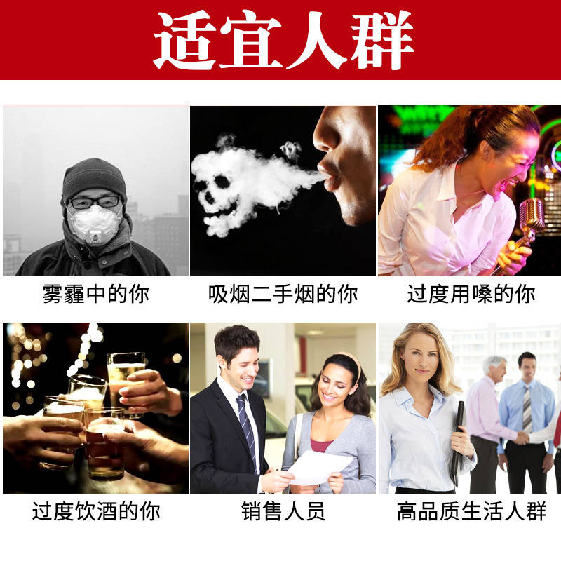  世纪本草大药房养生茶