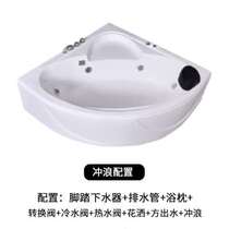 Factory Pro Acrylic Home Surf Massage Thermostatic Bath Fan small family Type independent removable