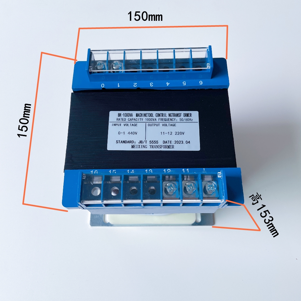 JBK3-100VA 2/3/500VA 440V转220V 60Hz机床控制变压器船用变压器