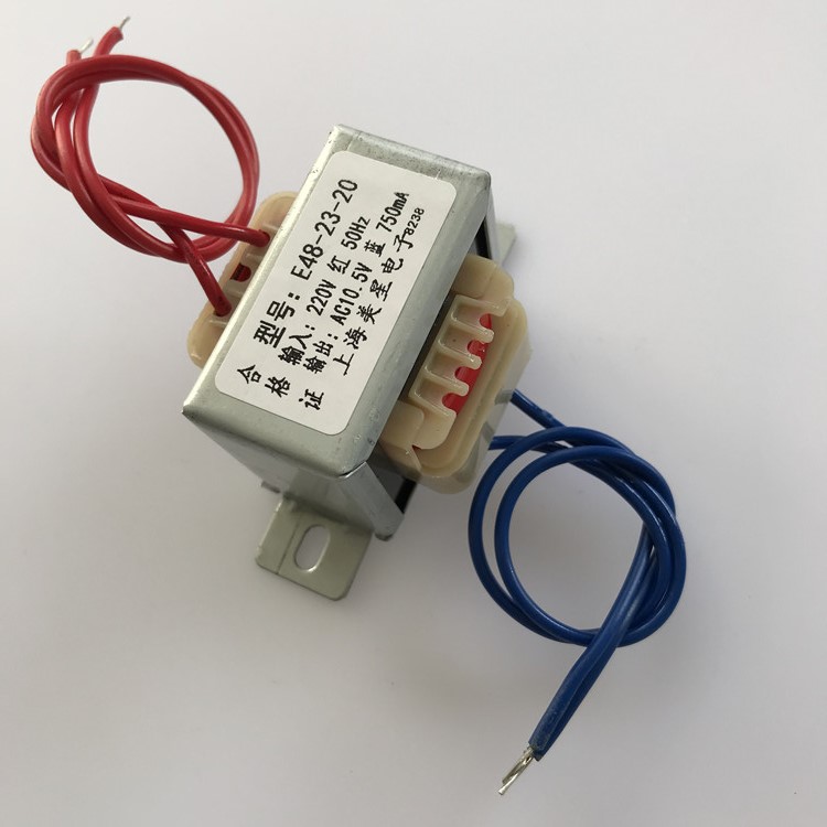 音箱电子秤仪表变压器 EI41/EI48TDA 220V转10.5V 0.55A 650mA 1A