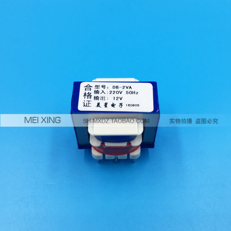 EI35 插针变压器 线路板PC变压器 220V转12V 160mA AC12V 针式 2W - 图0