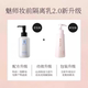 Zfc invisible pore oil control ໃຫ້ຄວາມຊຸ່ມຊື້ນ primer ແຕ່ງຫນ້າຕິດທົນນານ