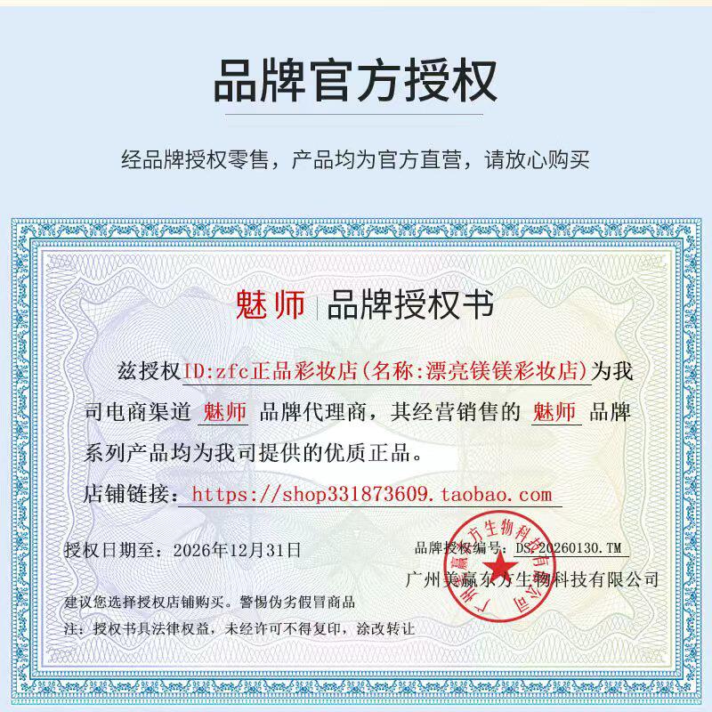 ZFC粉底膏遮瑕膏湿粉影楼化妆师专用舞台妆遮黑眼圈脸部痘印斑点