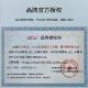 Mei Shi Wilderness Flowing Cloud Color Locking Powder Makeup ມີຄວາມຊັດເຈນແລະ docile, ການແຕ່ງຫນ້າຕາມທໍາມະຊາດ, ລະອຽດອ່ອນໂຍນການຄວບຄຸມການແຕ່ງຫນ້າ locking ຝຸ່ນ.