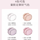 Mei Shi Wilderness Flowing Cloud Color Locking Powder Makeup ມີຄວາມຊັດເຈນແລະ docile, ການແຕ່ງຫນ້າຕາມທໍາມະຊາດ, ລະອຽດອ່ອນໂຍນການຄວບຄຸມການແຕ່ງຫນ້າ locking ຝຸ່ນ.