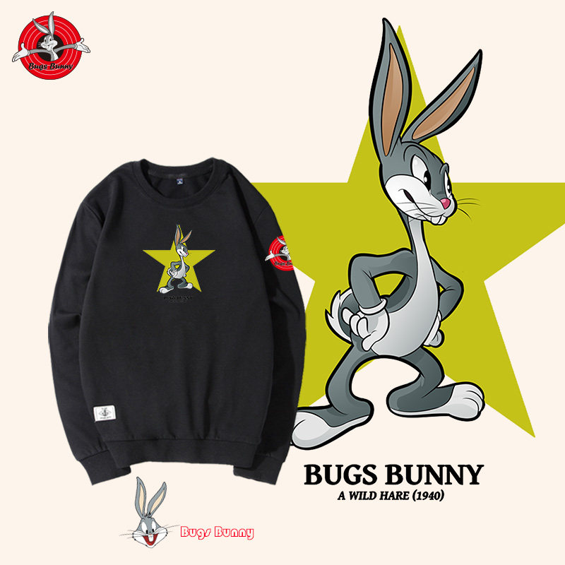 2019秋季可爱长袖t恤男定制卫衣 唐零卫衣