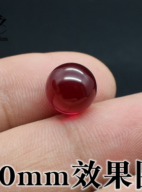 耐温红宝色无孔珠合成红刚玉圆珠