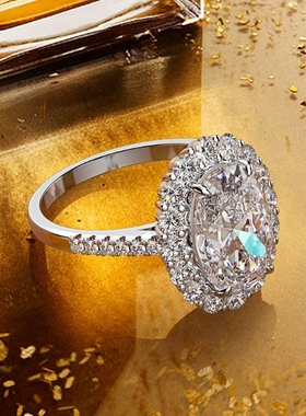 925银黄钻鸽子蛋裸石礼物女戒