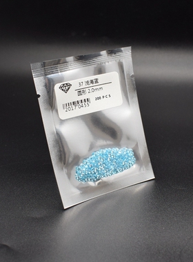 浅海蓝色圆形尖底钻立方氧化锆