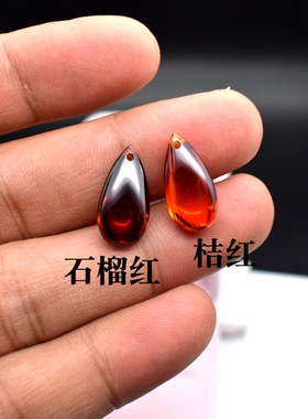 石榴红桔红色水滴形打孔耳钉裸石