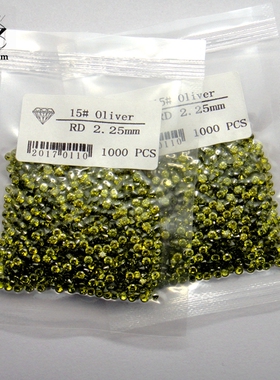 DIY橄榄绿圆形0.8-3mm锆石裸石尖底钻蜡镶石首饰主石配件彩色裸钻