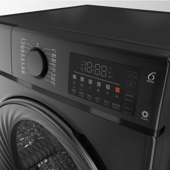  环益恒通电器洗衣机