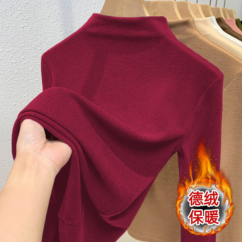 秋冬新款2025内搭女装德绒长袖半高领上衣美拉德风时髦减龄打底衫