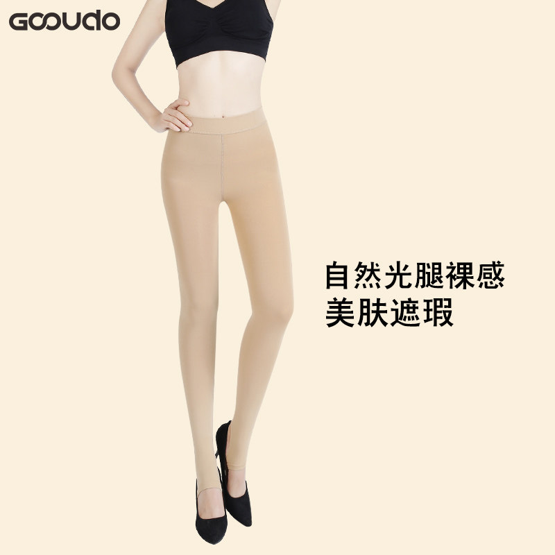 gooudo压力女春秋冬款黑色瘦腿袜 gooudo连裤袜/打底袜