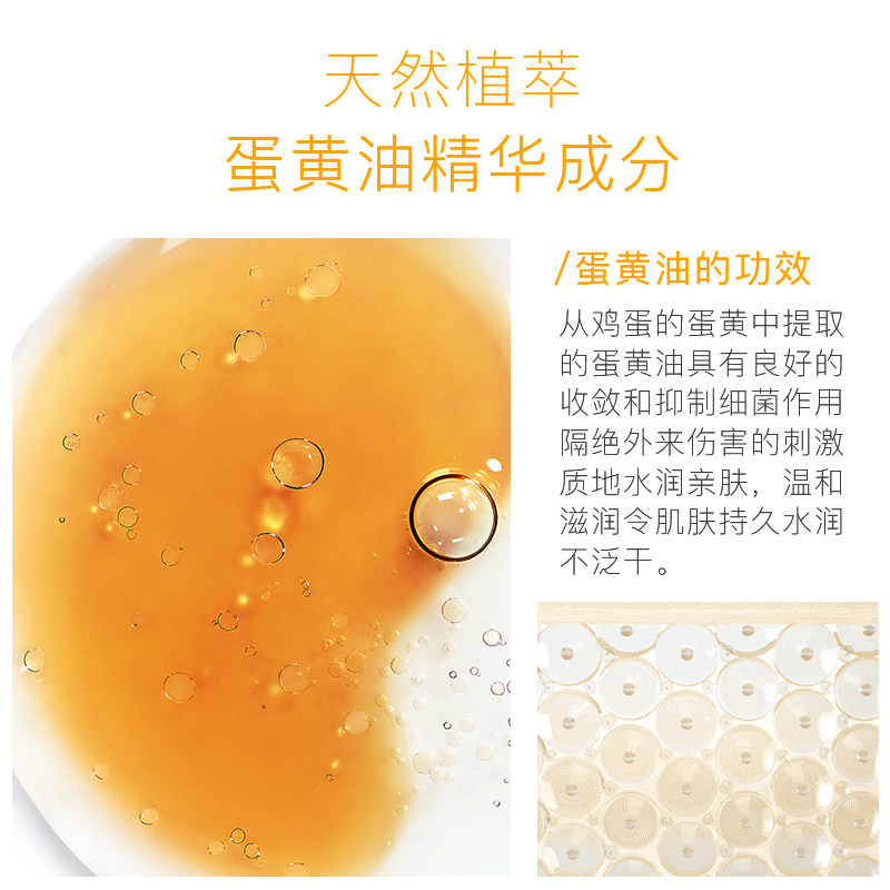 梵西滋润修护 fonce梵西聚美名妆护手霜