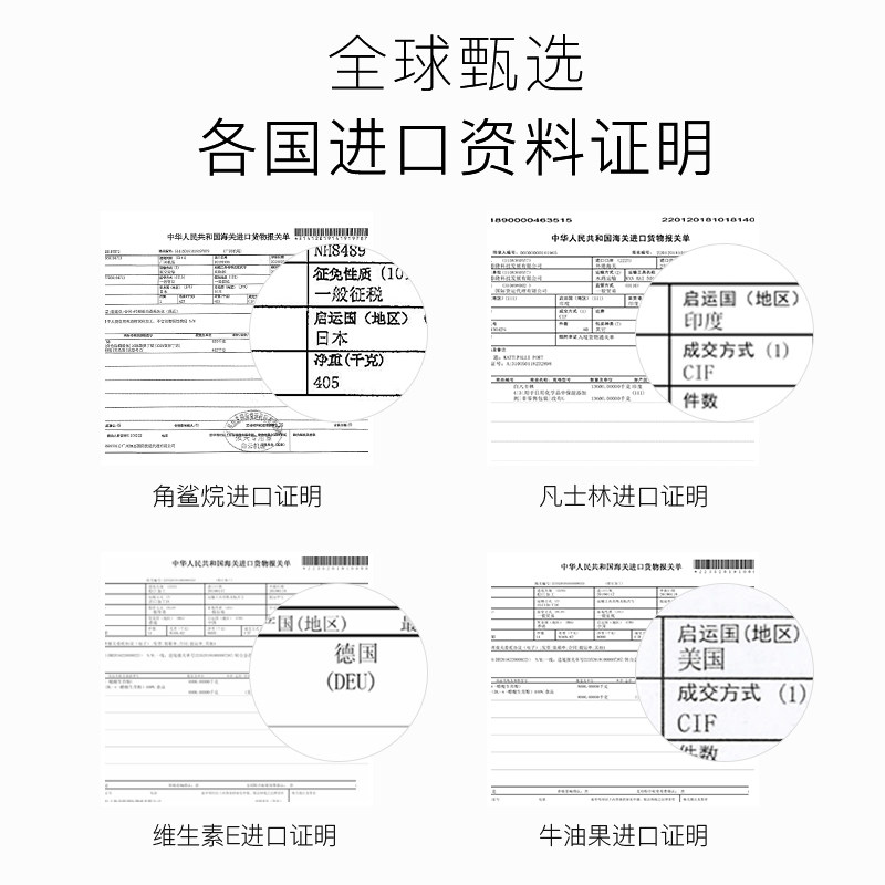 梵西冰淇淋护手霜套装美肤嫩白礼盒 fonce梵西聚美名妆护手霜